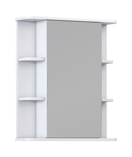 Зеркало-шкаф с подсветкой Vigo Nova zsh.NOV.60 60 см белый